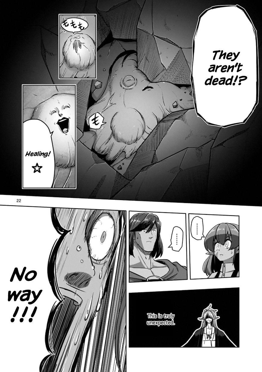 Chapter 101.2 image 9