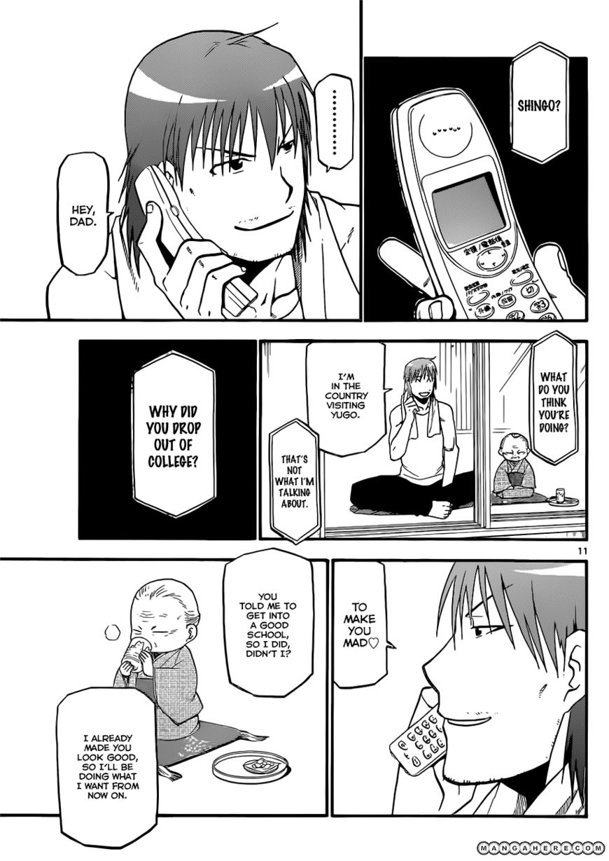 Chapter 20 image 12