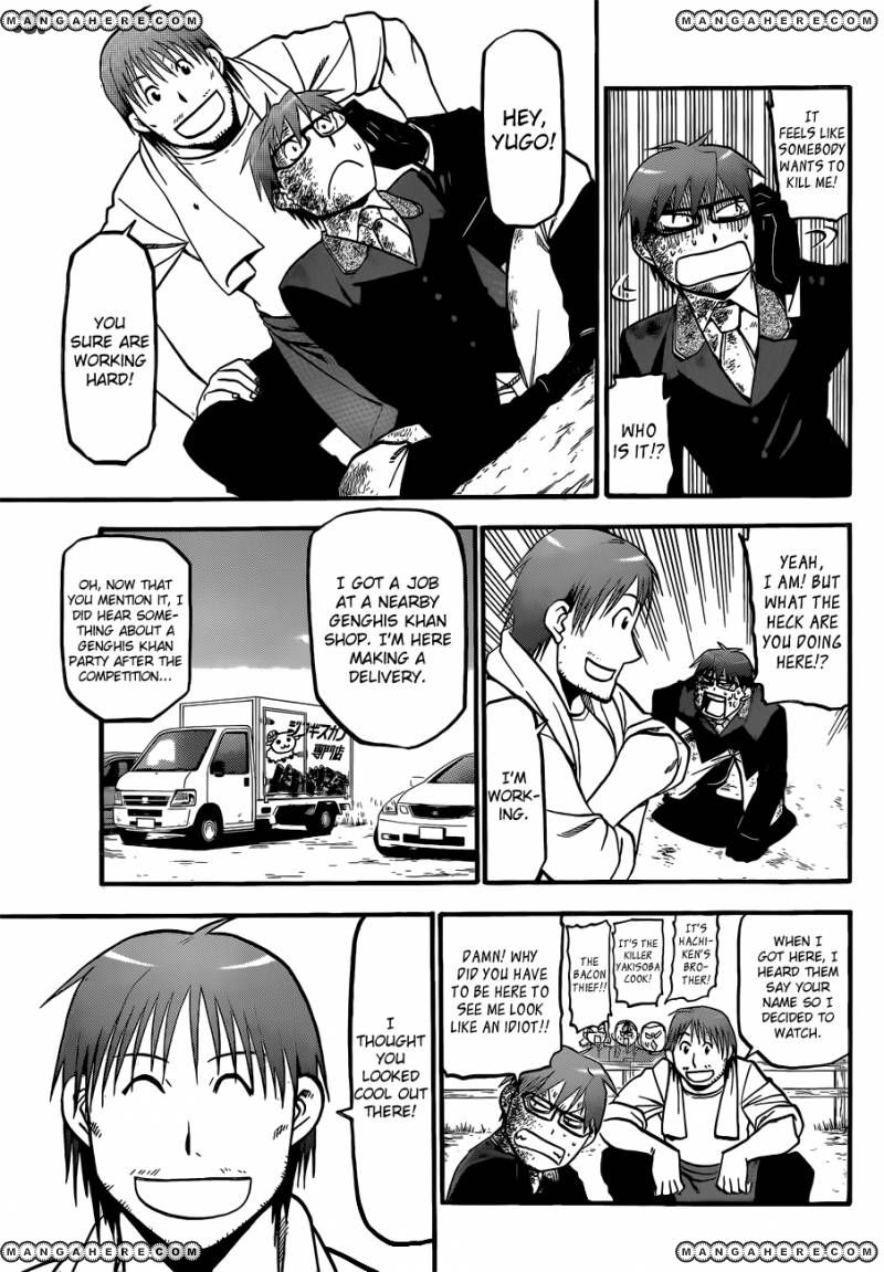 Chapter 48 image 10