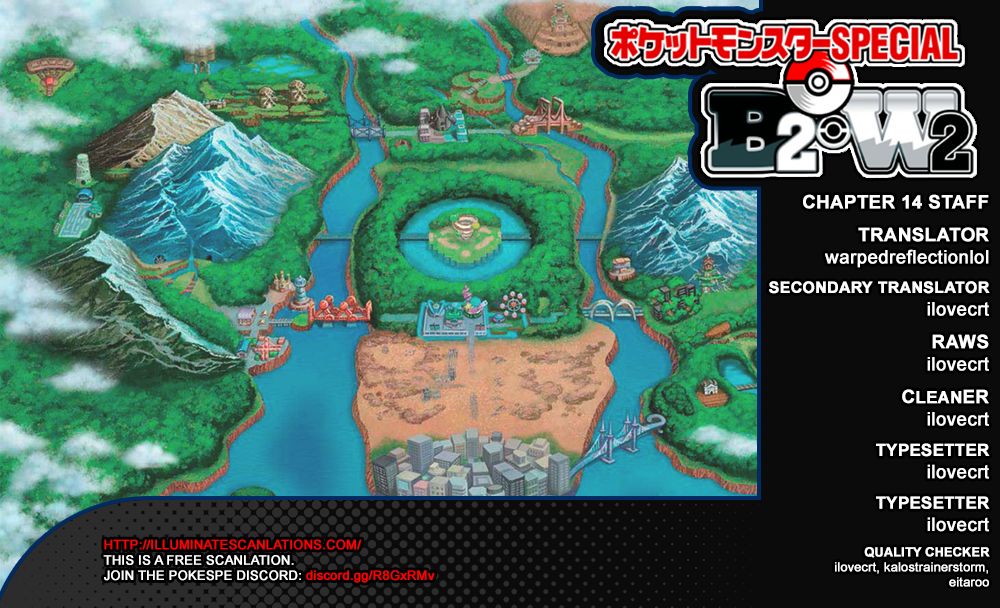 Pokemon Adventures-Volume 53 Chapter 538