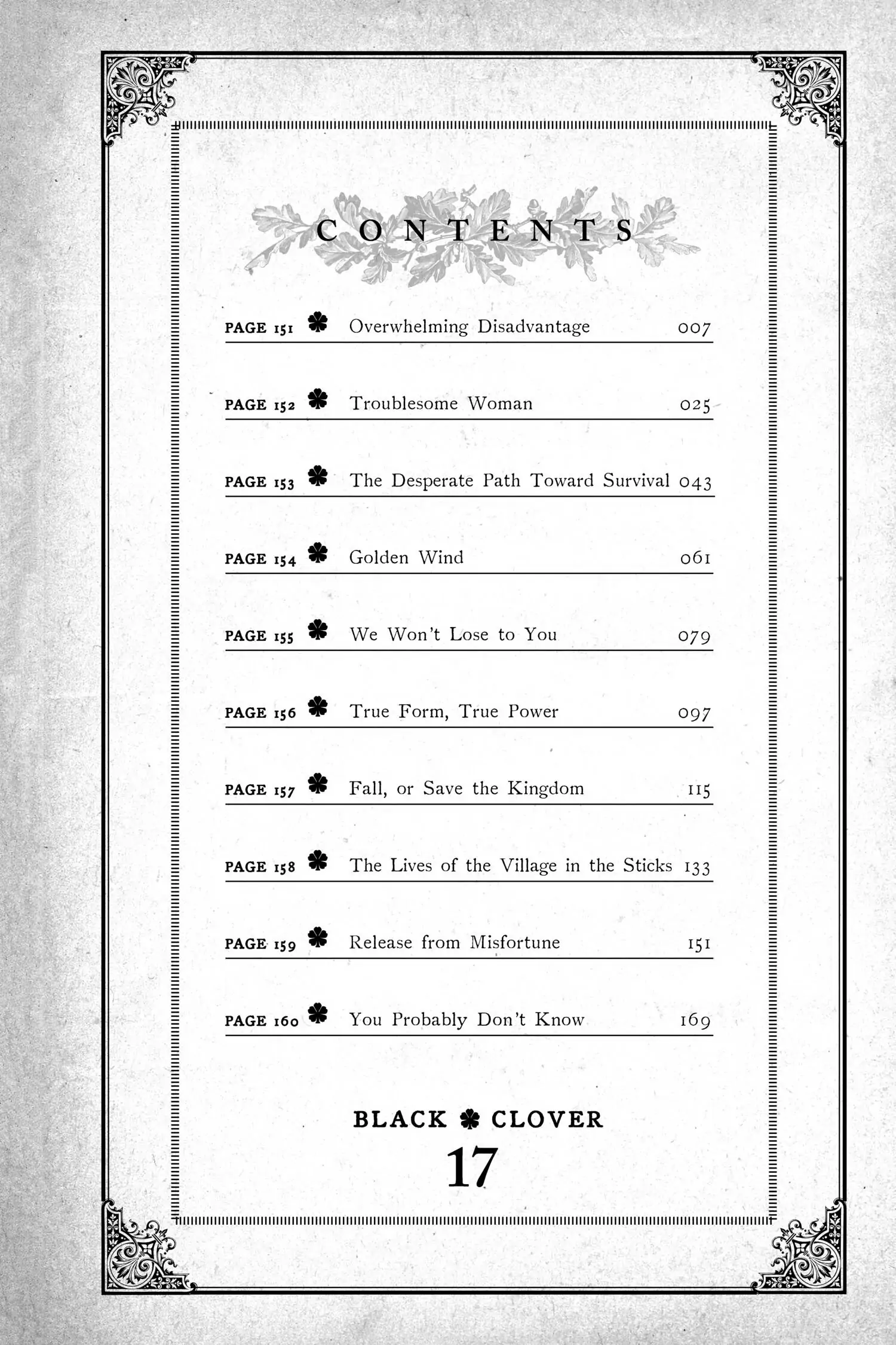 14553080 1500 2250 244544