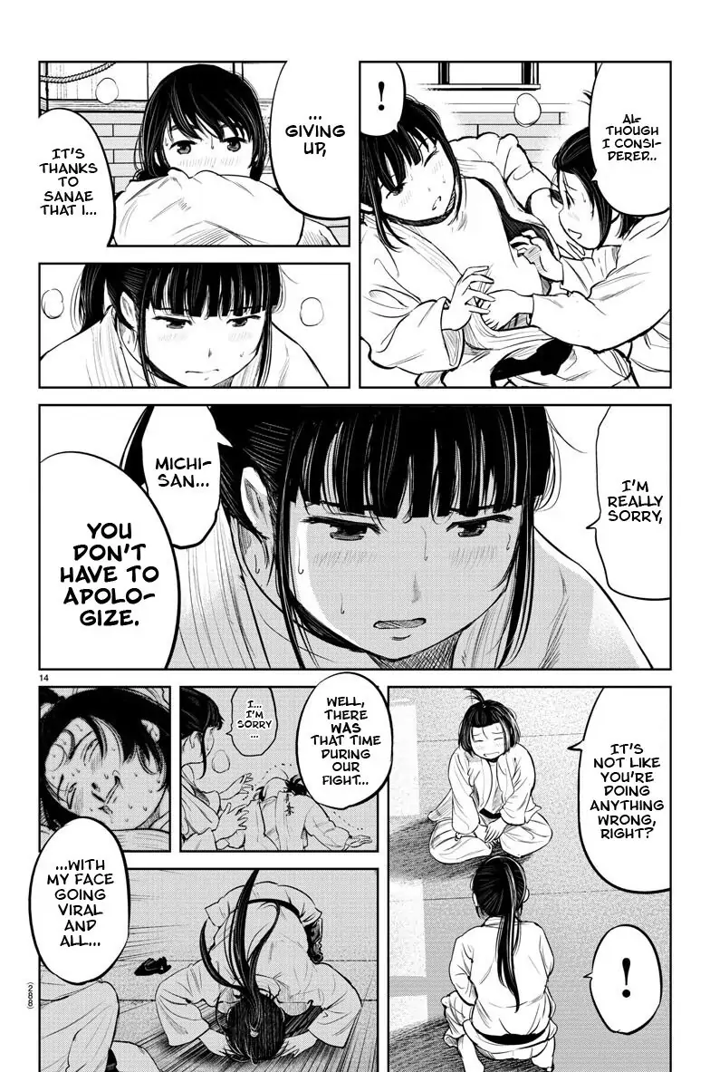 14751953 784 1183 152830