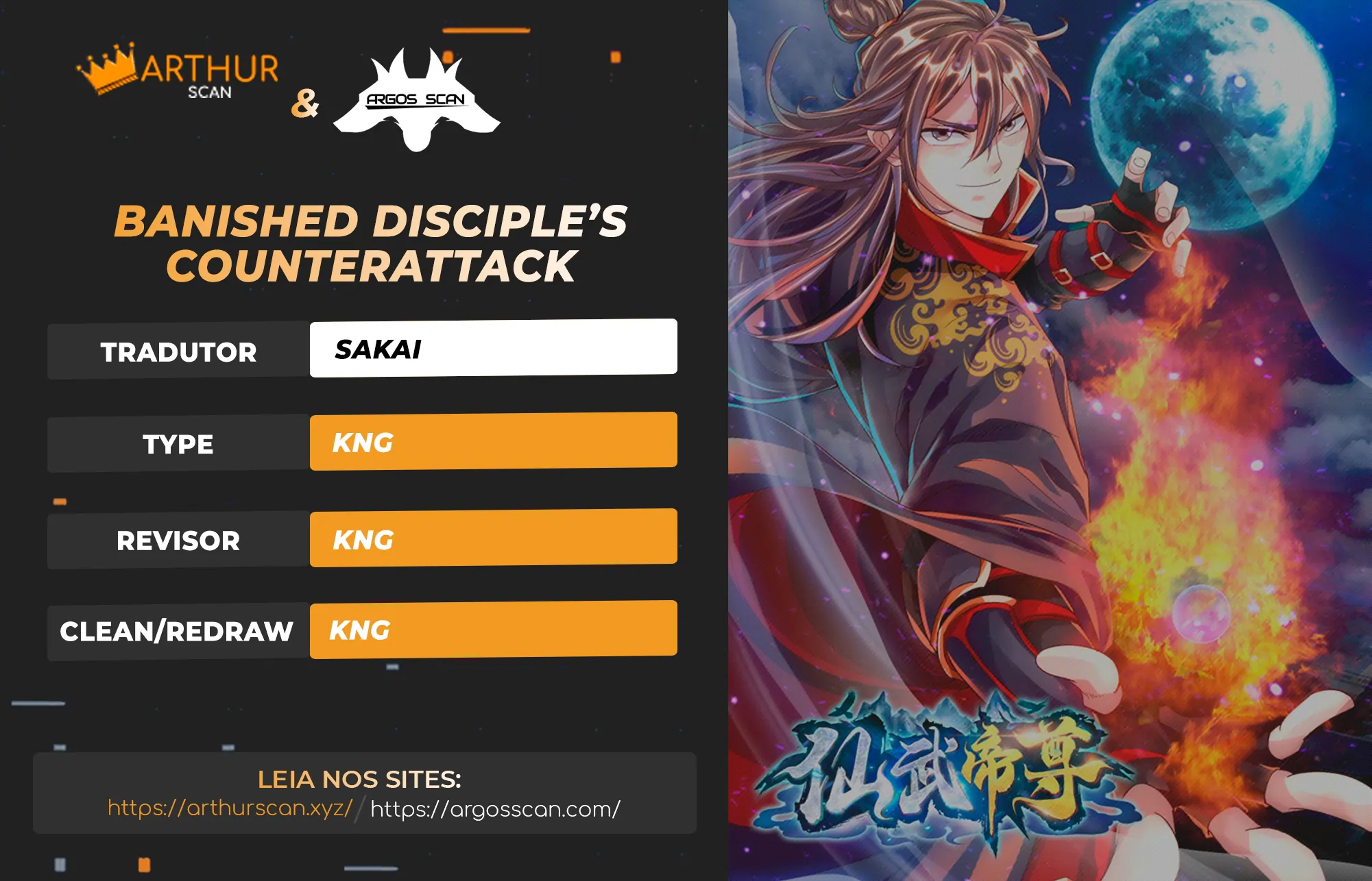 Banished Disciple’s Counterattack-Chapter 55