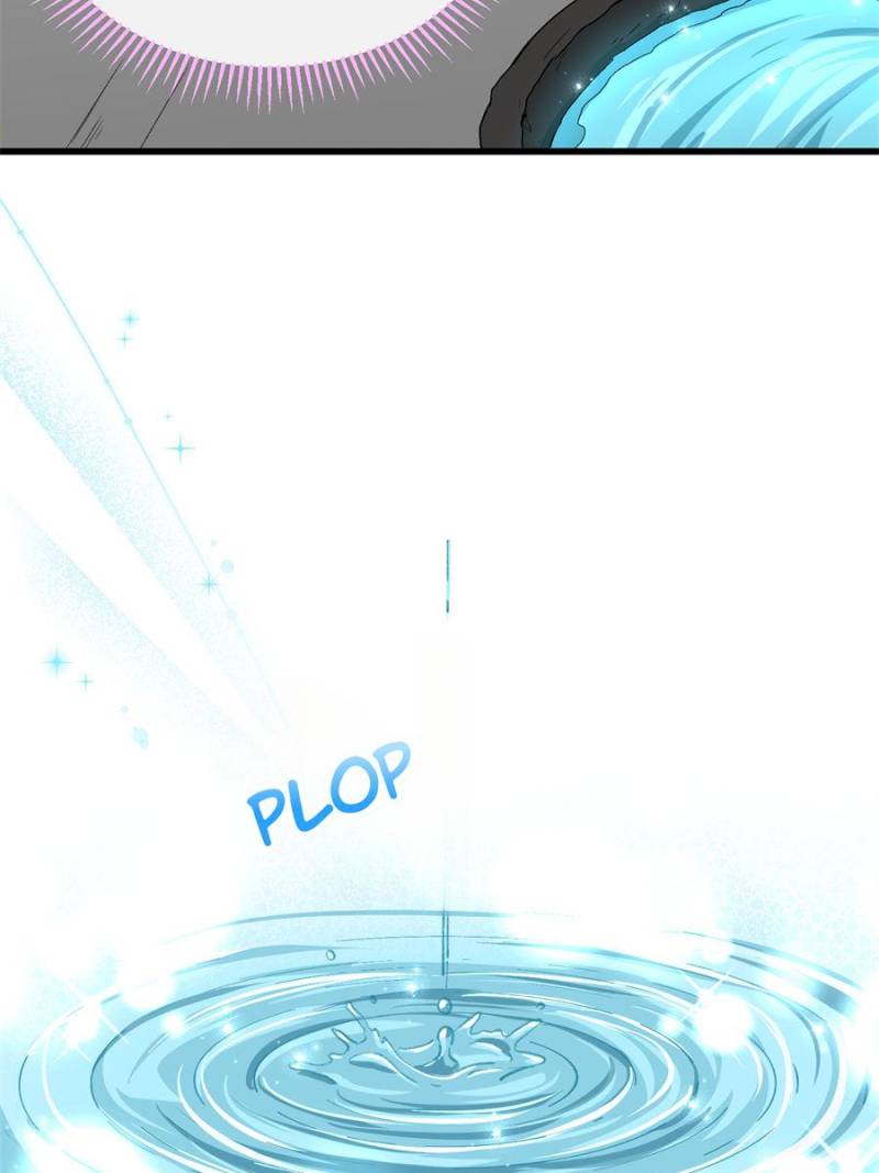 60. The Leader's Suspicion 86 81497037 800 1067 51169