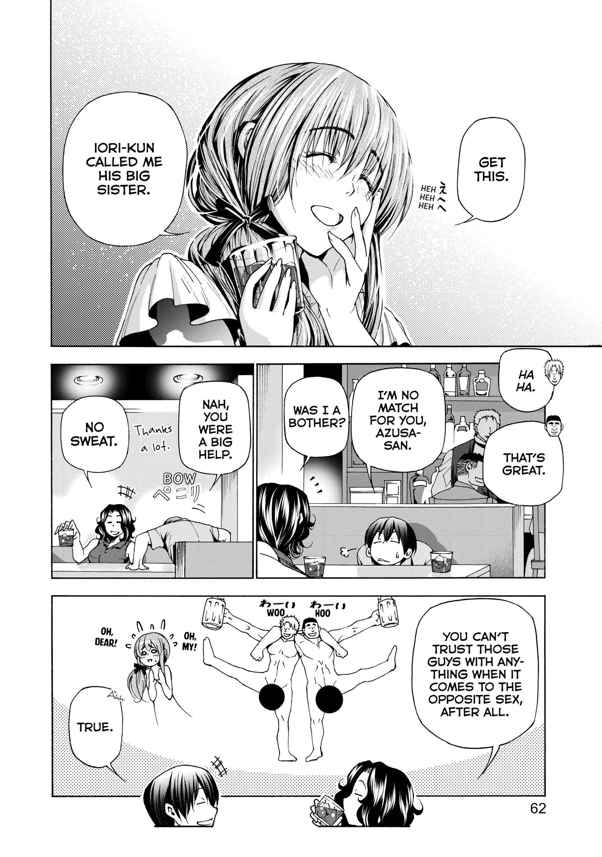 Chapter 30 image 24